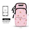 JOINFIT Women's Running Phone Arm Bag