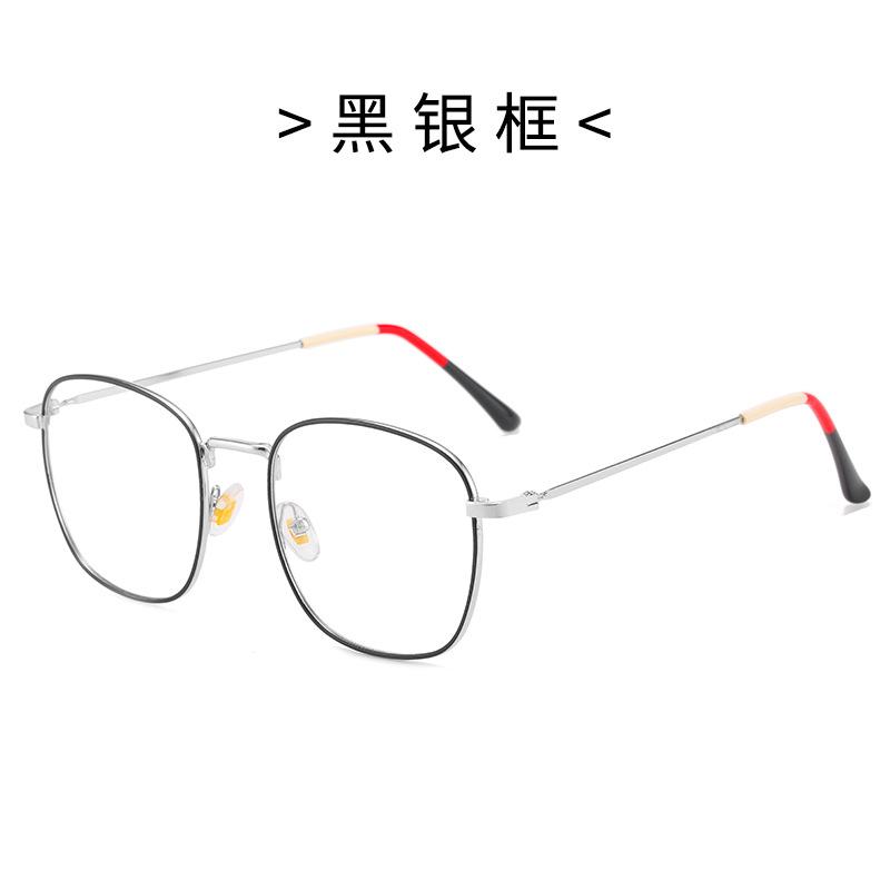 

Очки против синего света, простая квадратная оправа очков, модные металлические плоские легкие очки против синего света color-changing film