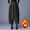 Warm Quilted Cocoon Pants for Middle-Aged Women - Chinese Style, Age-Reducing, Autumn/Winter Cotton, Loose Fit, Casual Tulip Design