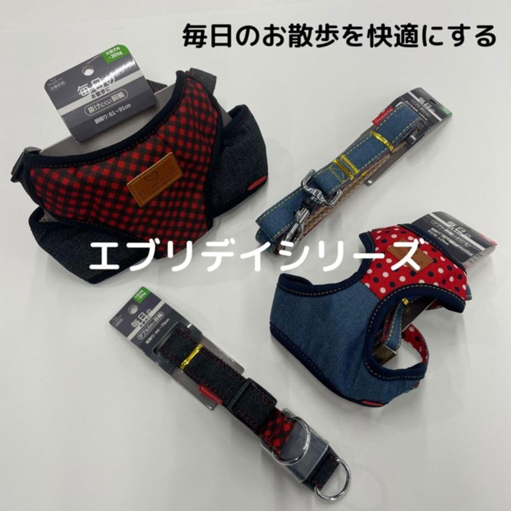 Pettorina Morbida Quotidiana Earth Pet Handler con Controllo per Cane Piccolo Accessori per Animali Guinzaglio, Denim, Cani, Nero, Accessori,