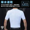 GLONG Compression Tank Training Antibacterial and UV Size L Men's Top, Wear, Moisture-Wicking, Quick-Drying, Odor-Resistant, Protection, Navy,