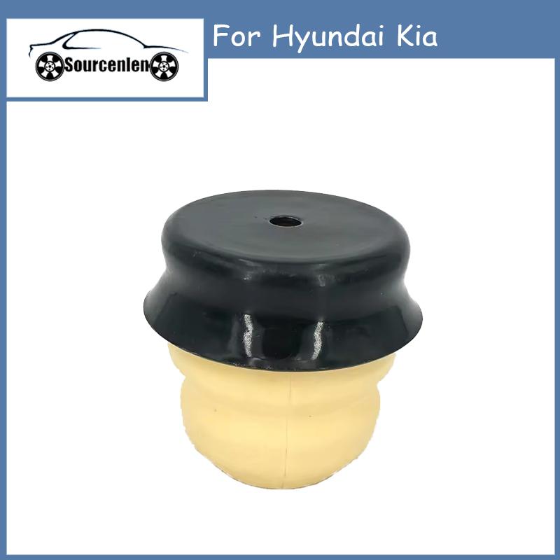 55326-1M000 553261M000 Damper Shock Rubber Bumper Stopper Auto Suspension Systems Rubber Bump Stop for Hyundai Kia