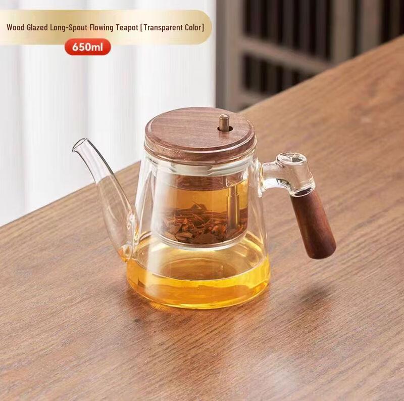 Luxury Glass Tea Infuser Pot