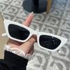 2026 Trendige Hip-Hop-Stil Katzenaugen-Sonnenbrille Einzigartiges Persönlichkeitsdesign Anti-Ultraviolett Mode Leicht Bequem Tönung