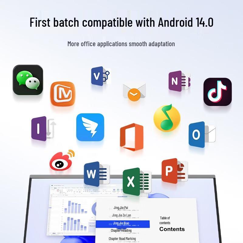 Skyworth MT6511 65-inch Interactive Whiteboard (CN version)