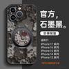 Applicable To Apple 17promax Mobile Phone Case, New iPhone16pro Case 14 Lambskin 15 Hand Rope 13pro.