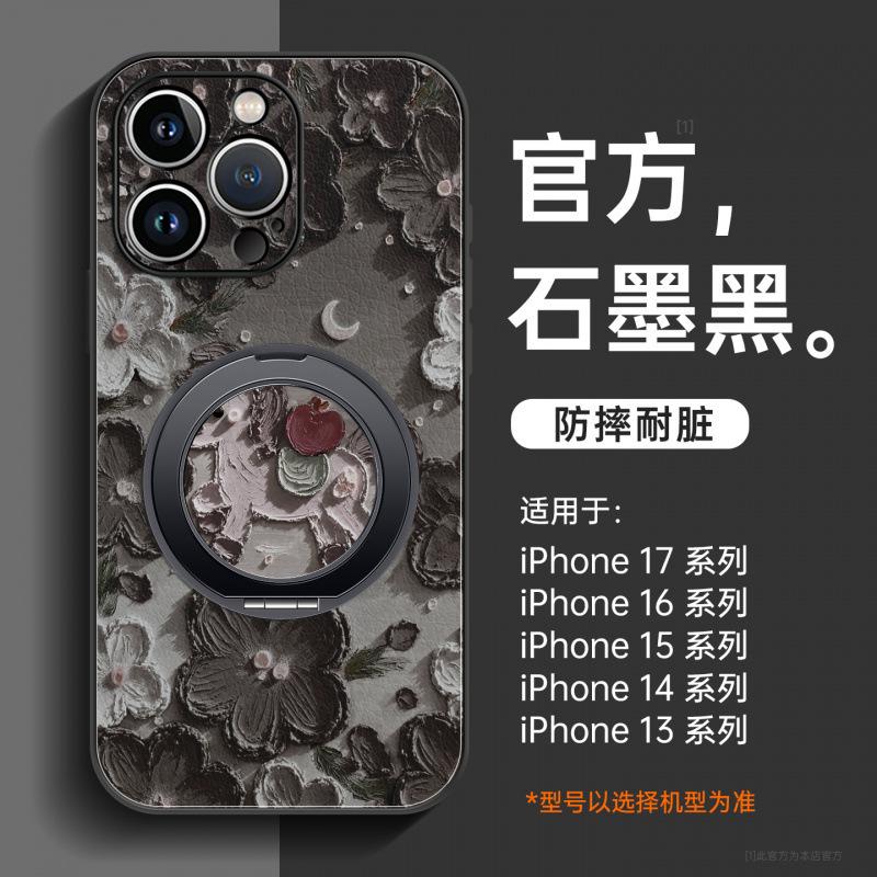 Applicable To Apple 17promax Mobile Phone Case, New iPhone16pro Case 14 Lambskin 15 Hand Rope 13pro.