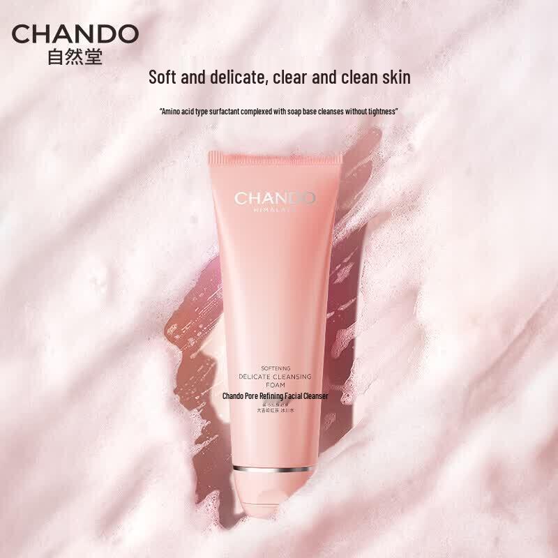 CHANDO Plump & Delicate Cleansing Cream