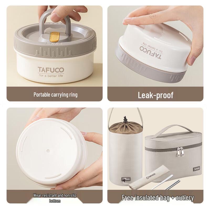 TAFUCO T5392 4-Layer Stainless Steel Insulated Lunch Box