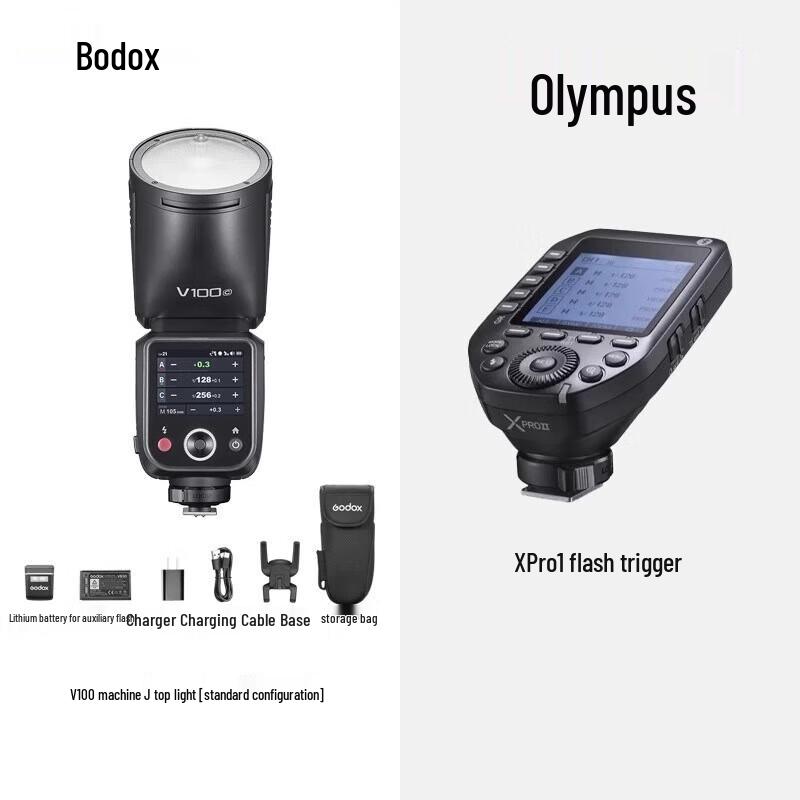 Godox V100 Speedlight Kit with XPro II Trigger