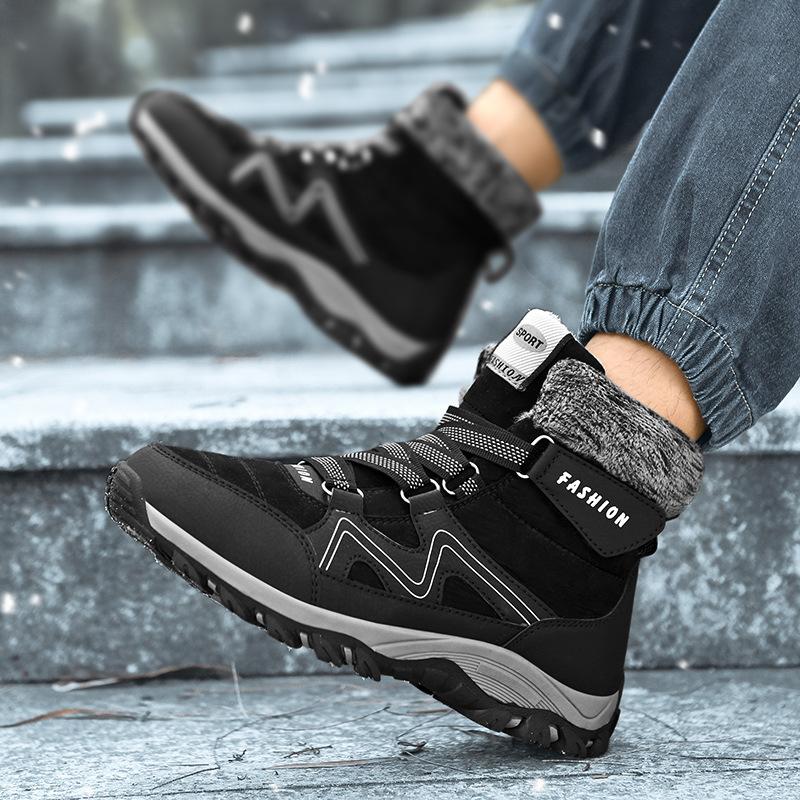 Men's Winter Padded Thickened Comfortable Warm Cotton Shoes Outdoor Sneakers