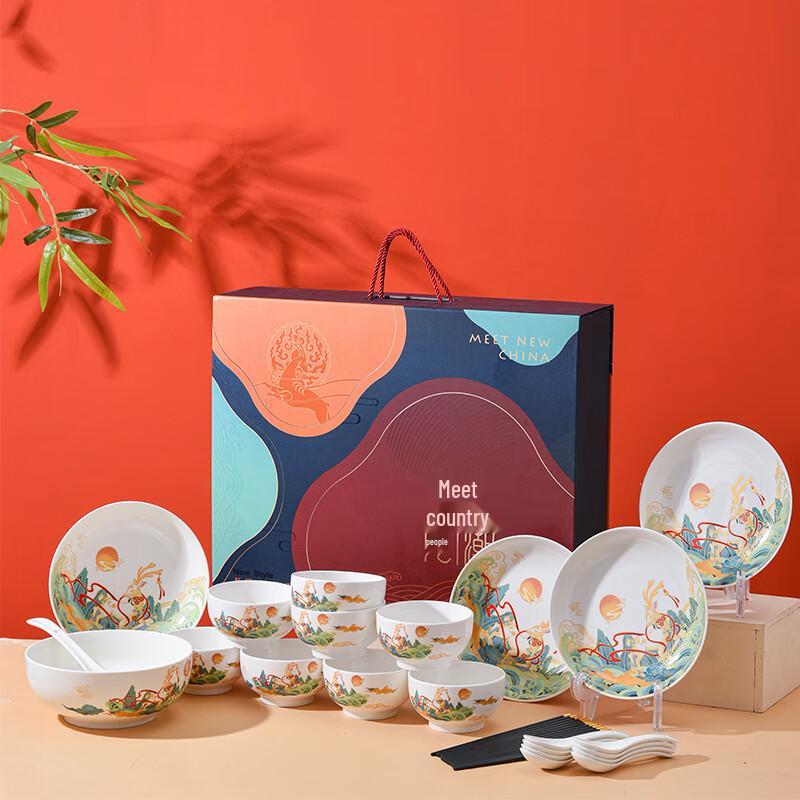 Lin Pan 30-Piece Bone China Dinnerware Gift Set