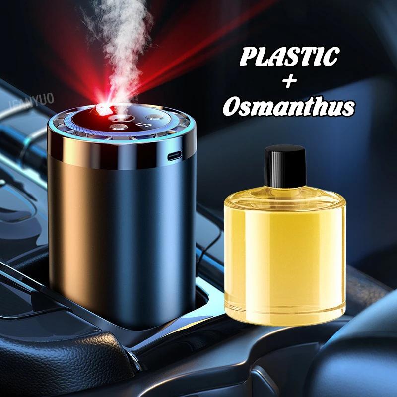 5Modes Car Air Freshener Electric Auto Aroma Diffuser Car Air Vent Essential Oil Mist Humidifier Fragrance Diffuser Aromatherapy