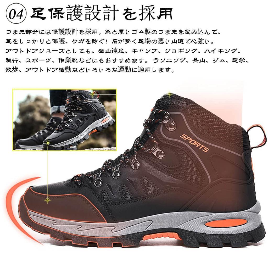 Buty trekkingowe RDGO dla mężczyzn i na zewnątrz Duże Szerokie Czarne Rozmiar cm Kobiety, Alpinizm, Wędrówki, Buty, Antypoślizgowe, Chodzenie, Wodoodporne, Rozmiary, Sneakersy,