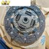 Focus 1.8 Clutch Three-Piece Set 990434 for Cross-border E-commerce