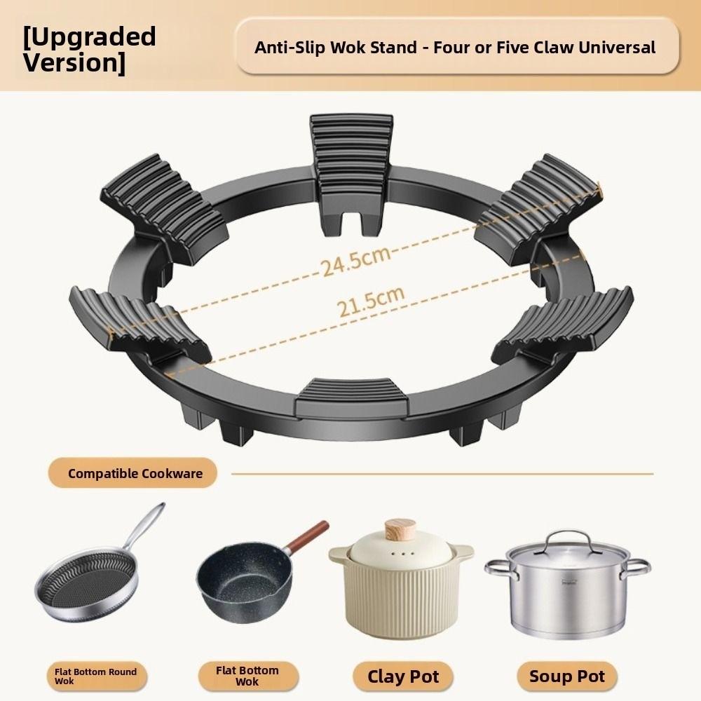Four Five Claw Gas Stove Rack Non-slip Gas Stove Rugged Bracket  Gas Stove Accessories