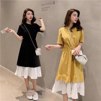 Vestido de maternidade estilo coreano solto - design de duas peças emendadas, comprimento acima do joelho, uso casual de verão