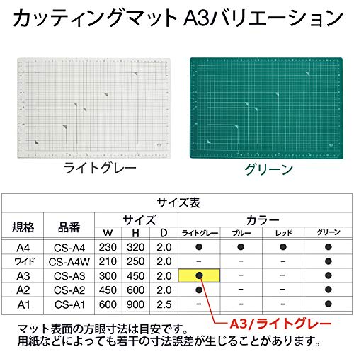 Plus Plus Cutter Mat Double Sided A3 300 X 450mm Light Gray 48-583