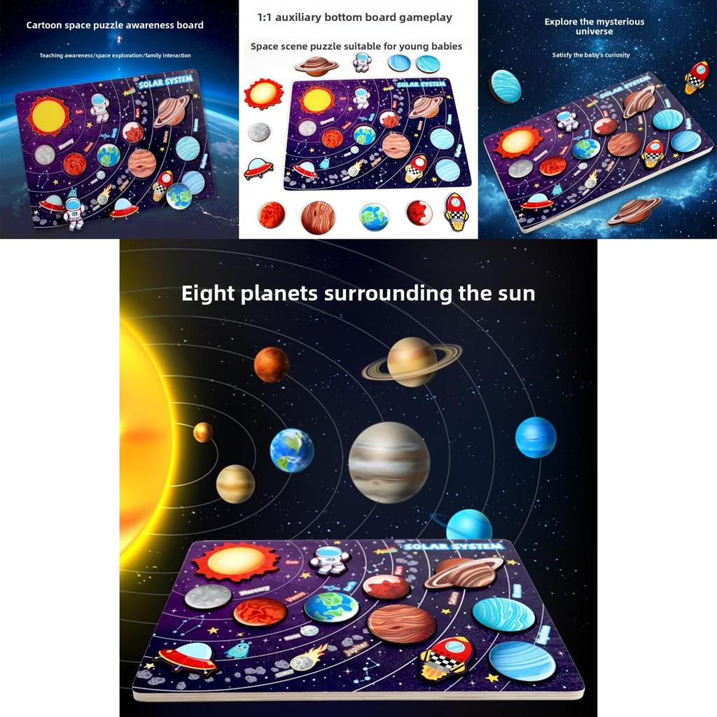 Wooden Childrens Space Education Puzzle With Solar System And Planets For Learning And Cognitive Development