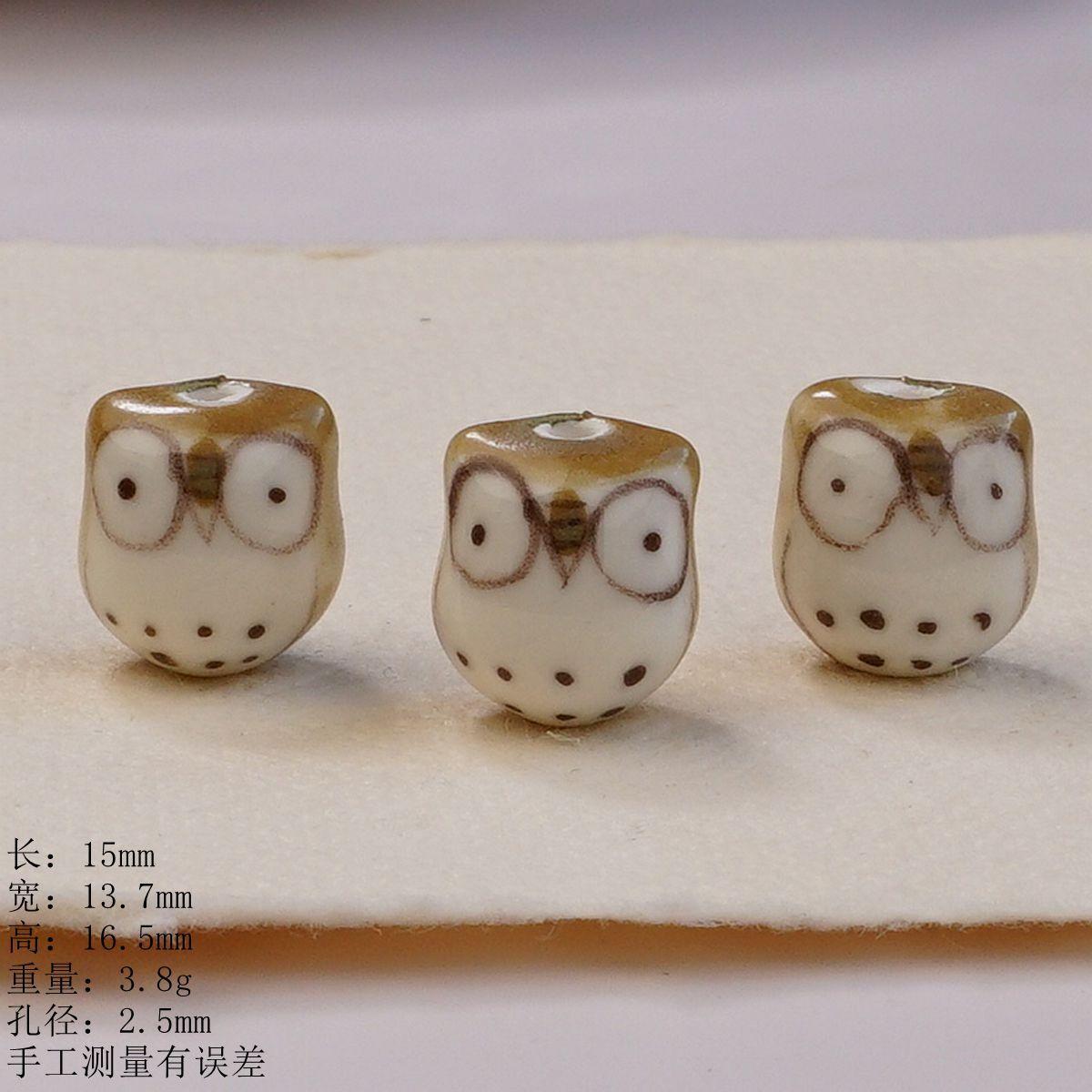 

3Pcs Owl Ceramic Beads Colorful Cute Animal Loose Beads for Jewelry Making Accessories DIY Bracelet Necklace Keychain Charms 13.7x15mm(3pcs)