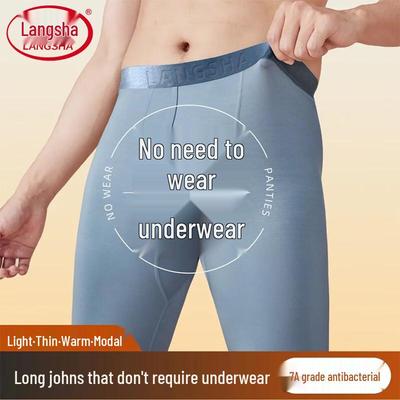 Herren Modal 7A Antibakterielle Thermounterhose