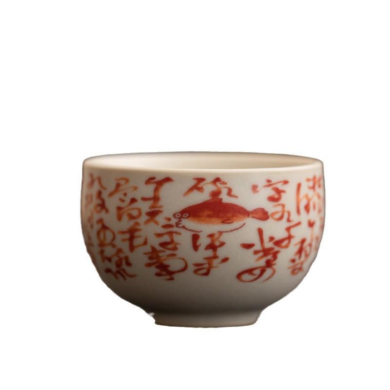 Hand-Painted Fish Ceramic Teacup Retro Chinese Kung Fu Gongfu Tea Cups Master Cup Bowl Household Teaware Drinkware Tea Ceremony