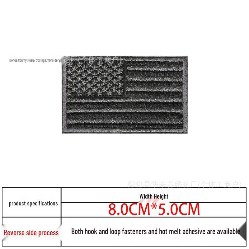 In-Stock USA Flag Embroidery Patch - Stars & Stripes Tactical Arm Badge