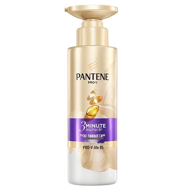 Шампунь Pantene 3-минутное чудо Восстановление повреждений