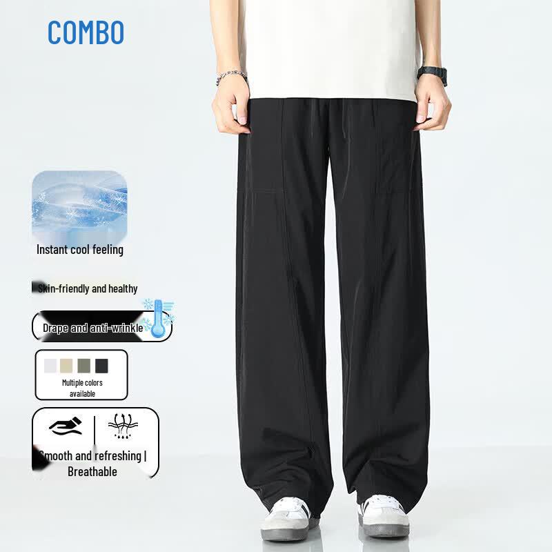 Kangbo Men s Thin Quick-Dry Straight-Leg Casual Pants M