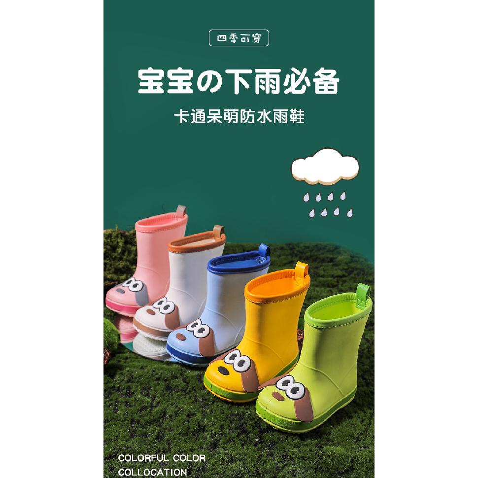 Children's Rain Boots Boys Girls New Kindergarten Baby Water Shoes Waterproof Non-Slip Outdoor Wear Toddler Rain Boots
