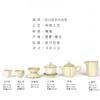 Ru Kiln Tea Set Business Gifts Household Activities Festival Souvenirs Ceramic Kung Fu Tea Set Gift Box
