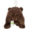 Yoshitoku Plush Toy Riku no Nakama-tachi Brown Bear Mascot 20cm