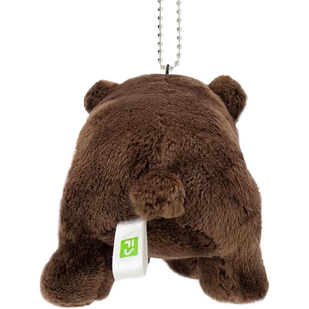 Yoshitoku Plush Toy Riku no Nakama-tachi Brown Bear Mascot 20cm