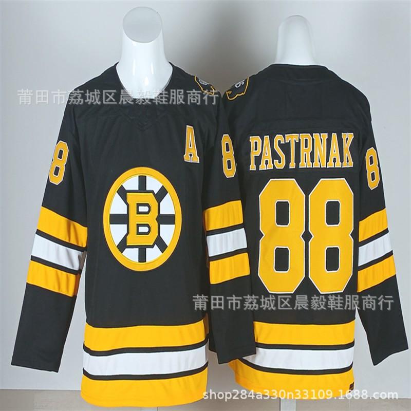NHL Embroidered Ice Hockey Jersey Anchorage Brown Bears 88 63 Adult Mens Cotton Blend Team Uniform
