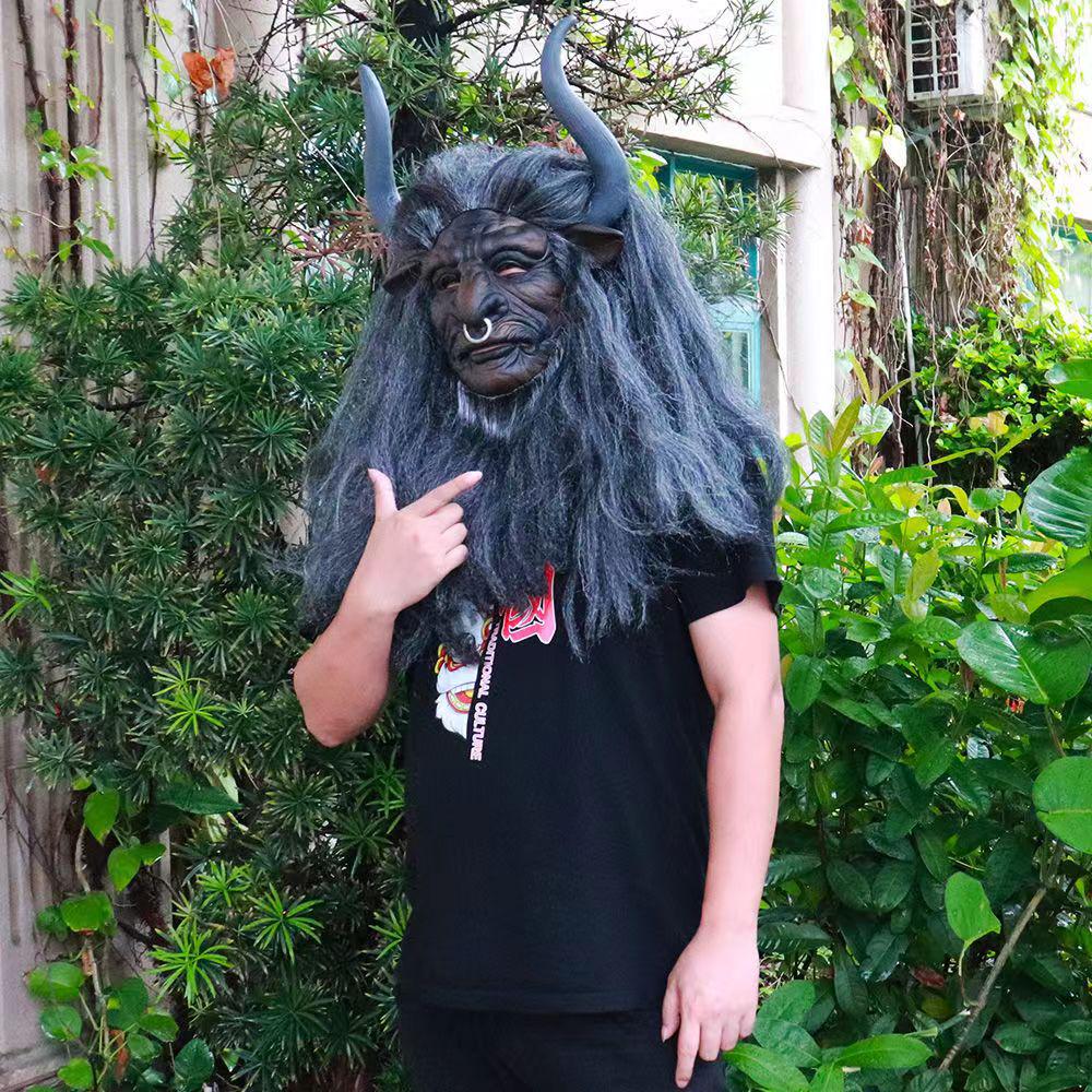 Reise nach Westen Dämonenkönig Latexmaske - Halloween-Requisite