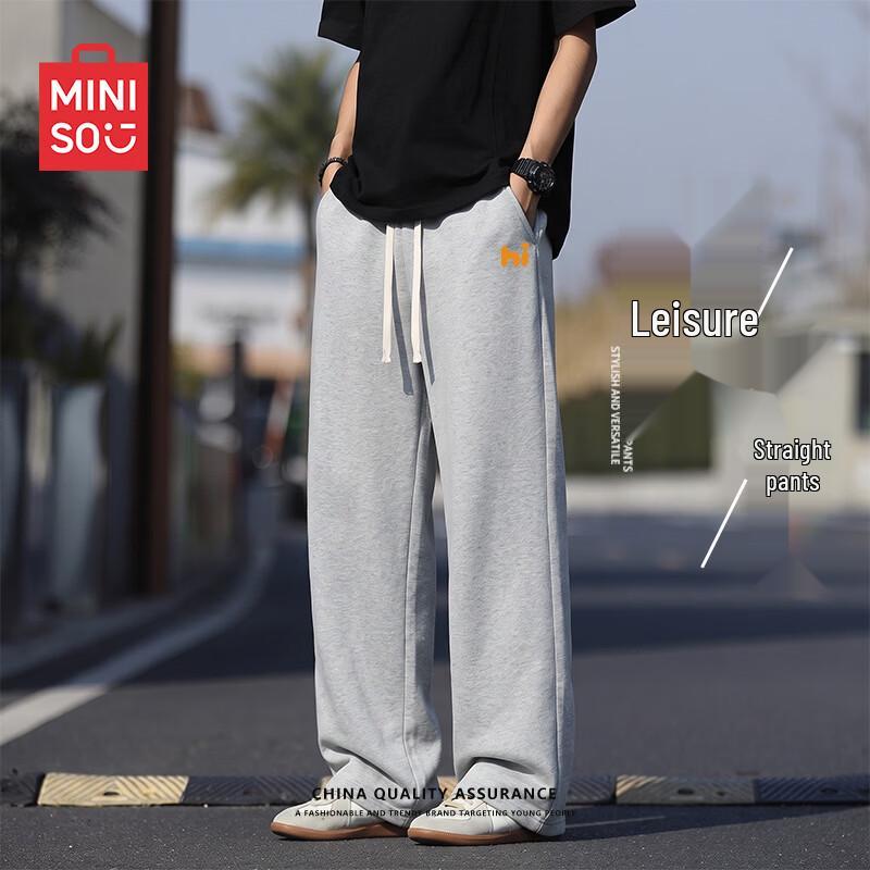 MINISO Men's Autumn 2026 Loose Straight-Leg Sweatpants