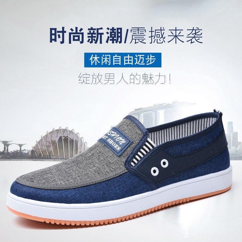 New Cloth Shoes Fashion Casual Boys' Shoes Denim Canvas, Lazy Shoes
