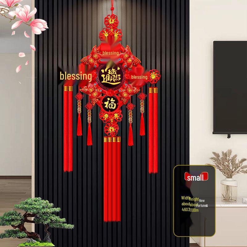 2025 New Year Chinese Knot with Fu Character & Five Emperor Coins - Large Pendant for Living Room or Entryway Decor