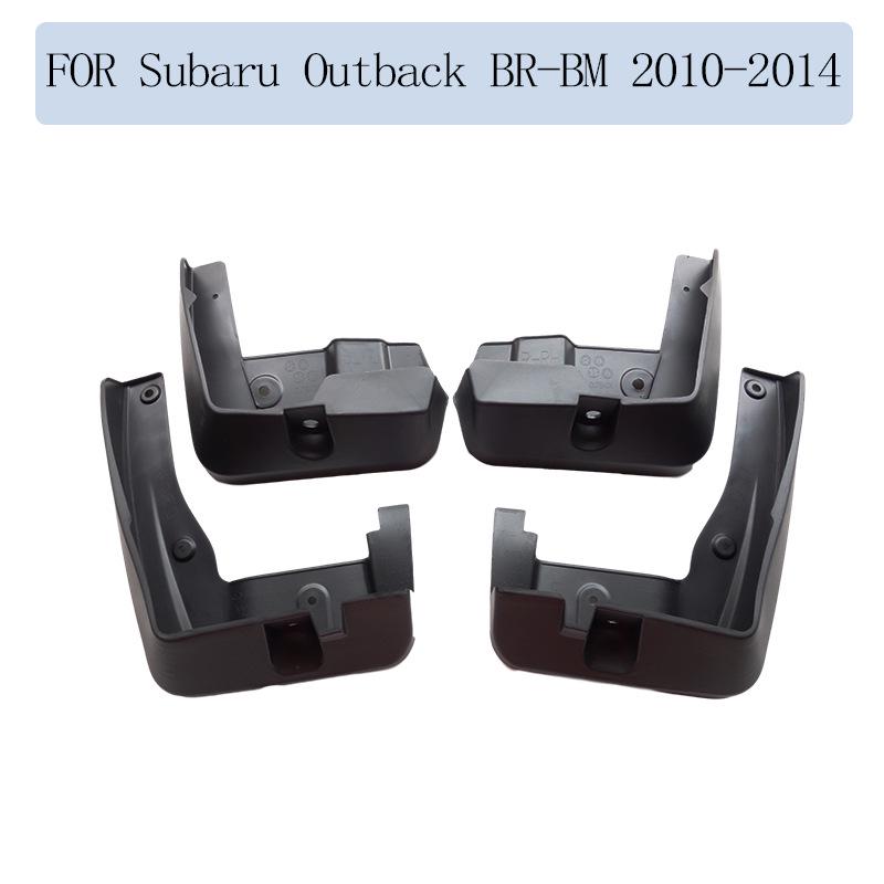 

Mud Flaps for 2010-2014 Subaru Outback