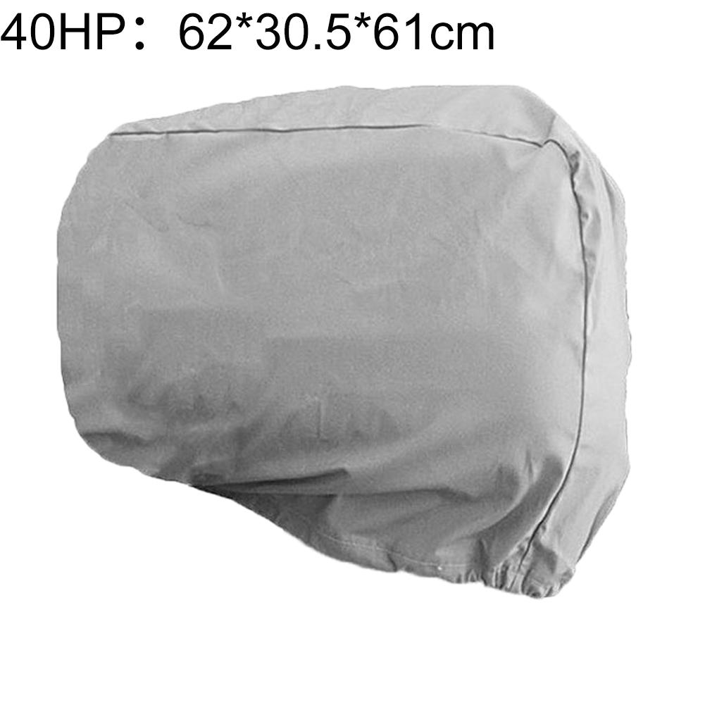 10HP/40HP/100HP/200HP Boat Yacht Outboard Motor Waterproof Protection Rain Cover Professional Marine Accessories Cover