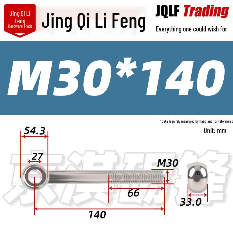 Stainless Steel Eye Bolt M30 - GB798 Full Series