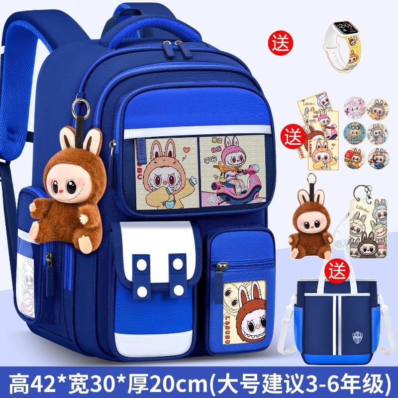School bag new school bag for girls, primary school students, one or two boys, light children's spine care to reduce the burden