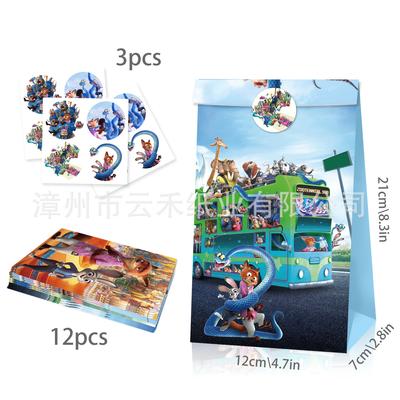 24pcs Collection Zootopia 2 Gary Judy Hopps Rabbit Nick Wilde Fox Candy Paper Present Pouch Cartoon Figures Birth Date Present Wrapping Bag