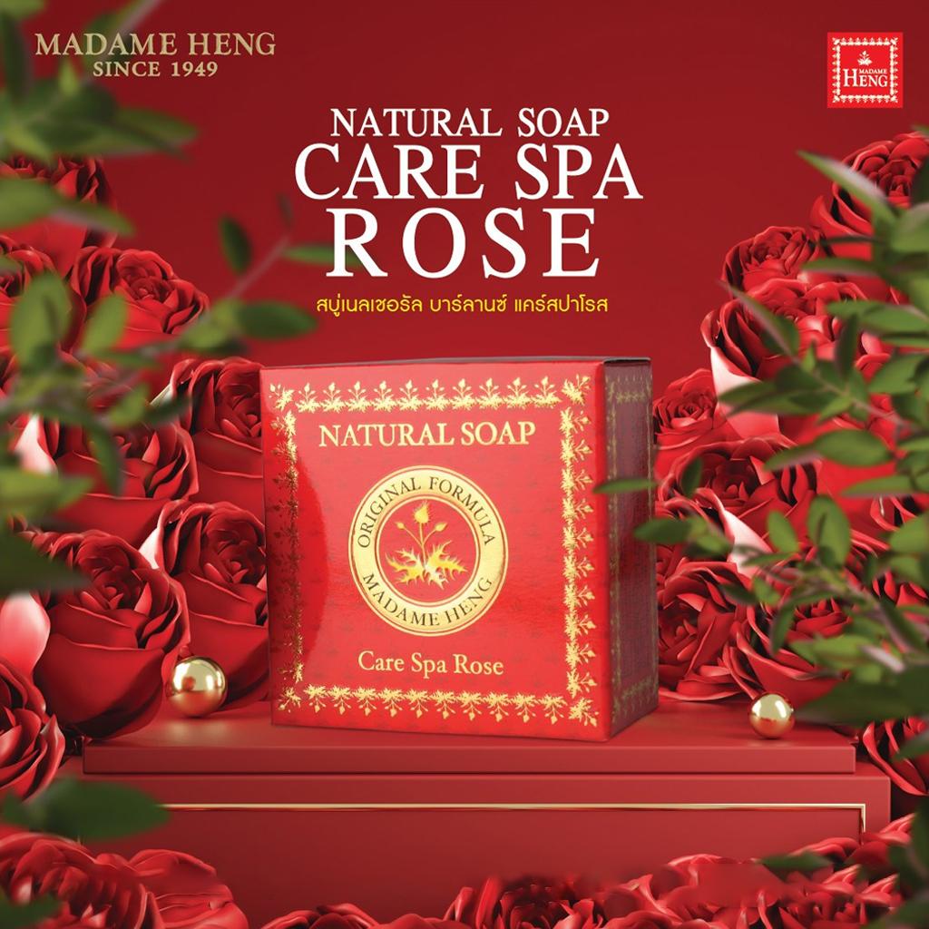 Madame Heng Natural Balance Soap Care Spa Minze / Rose / Holz, Originalformel, 150 g x 1 Stück / 3 Stück / 6 Stück - Thai Skin Care