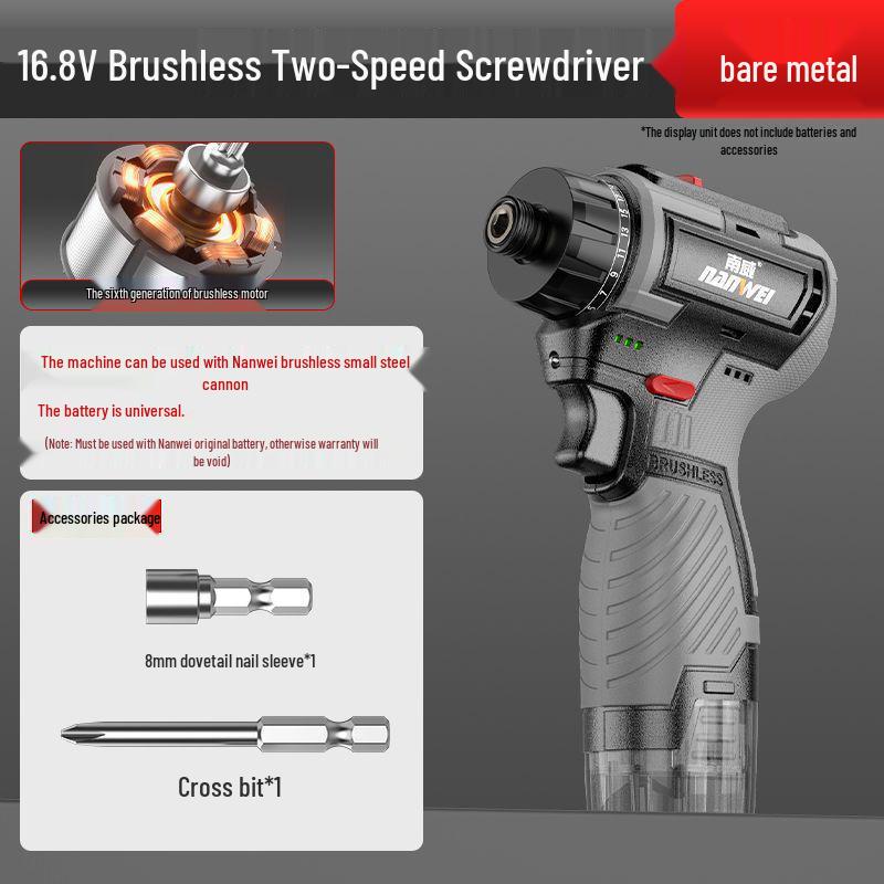 Nanwei Rechargeable Brushless Lithium Electric Screwdriver Drill