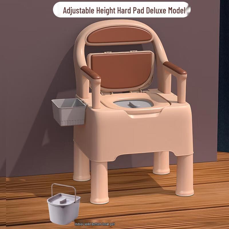 Portable Commode Chair for Adults