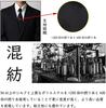 [FANGXI] Formal Tie and Pocket Square Set, 8cm Wide - Iron-Free, Easy Care, Men's Tie, Business, Formal Occasions, Weddings, Funerals, Memorial