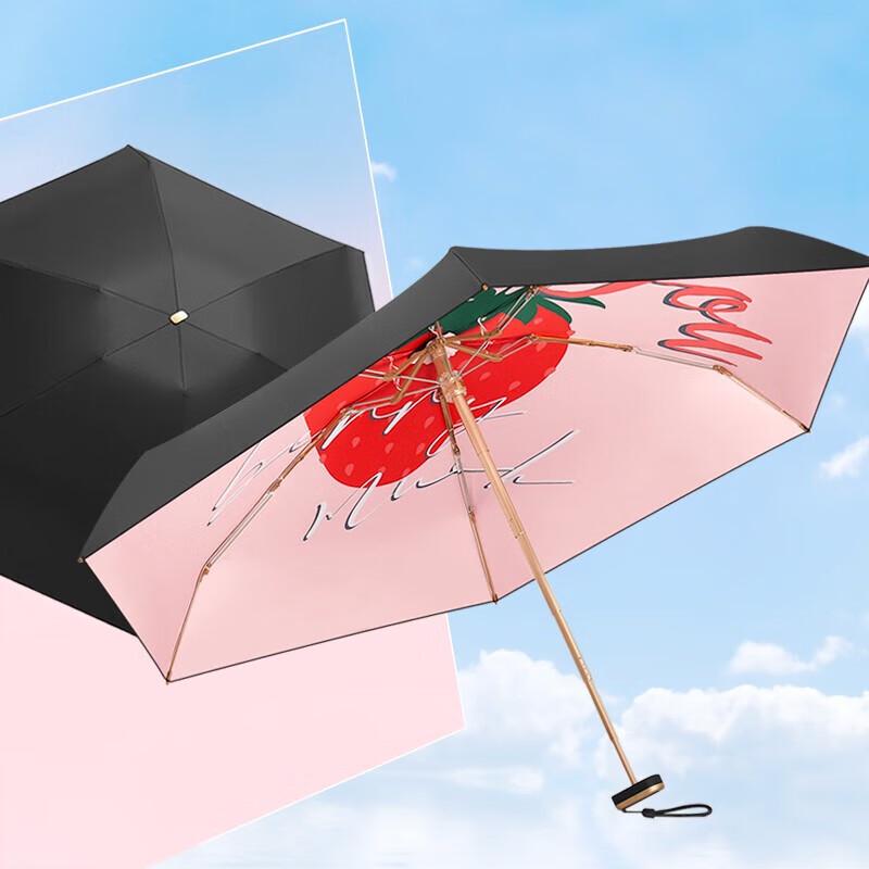 MAYDU UV Protection Foldable Sun/Rain Umbrella