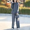 Women's Casual Wool Cardigan & High-Waisted Wide-Leg Knit Pants Set