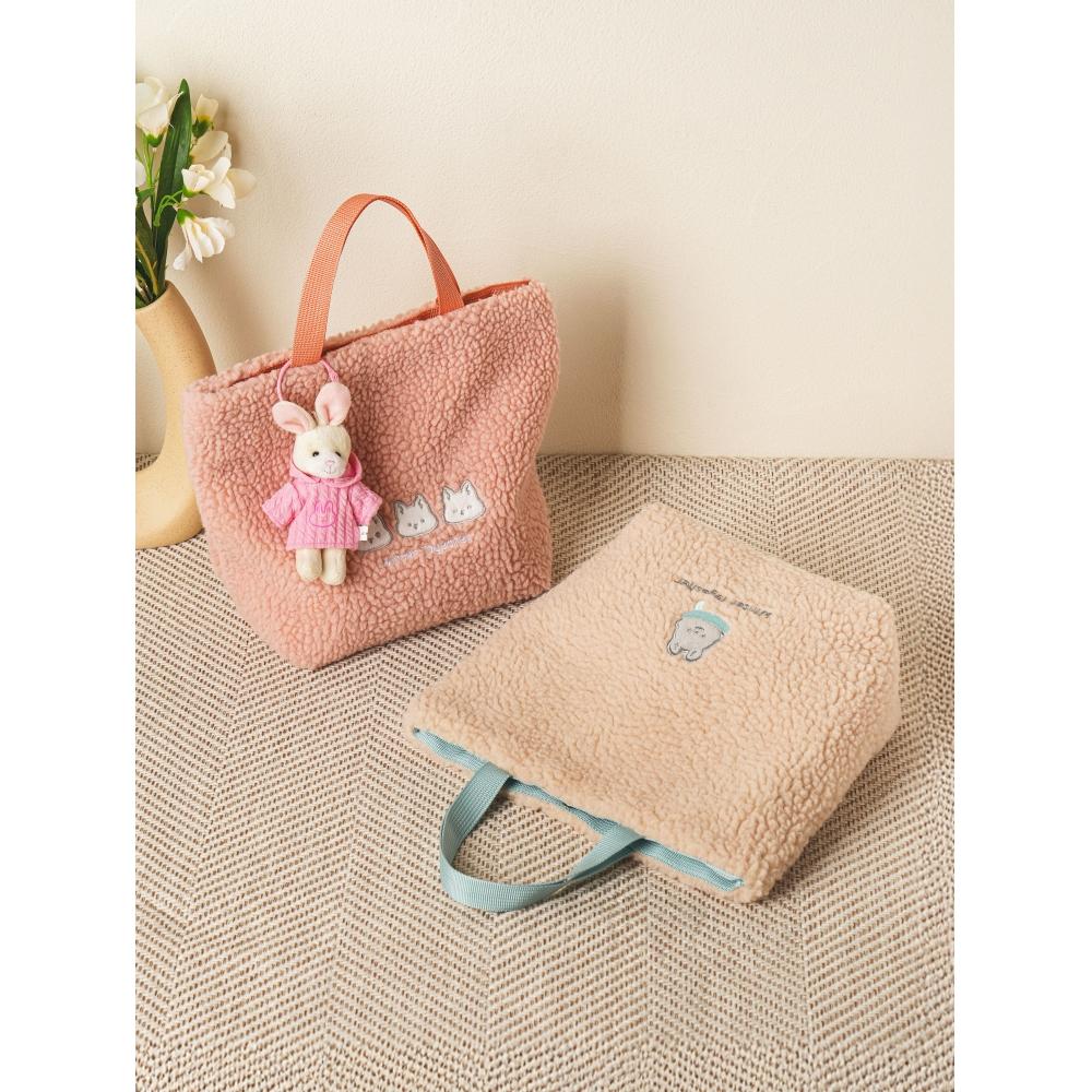 Daiso Winter Together Poggle Tote Bag Pink
